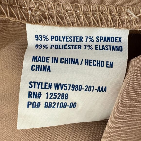 Aeropostale Sport Womens Pants Large Athletic Joggers Brown Drawstring NWT - Picture 9 of 10